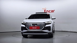 AUDI Q4 E-TRON F4 2022