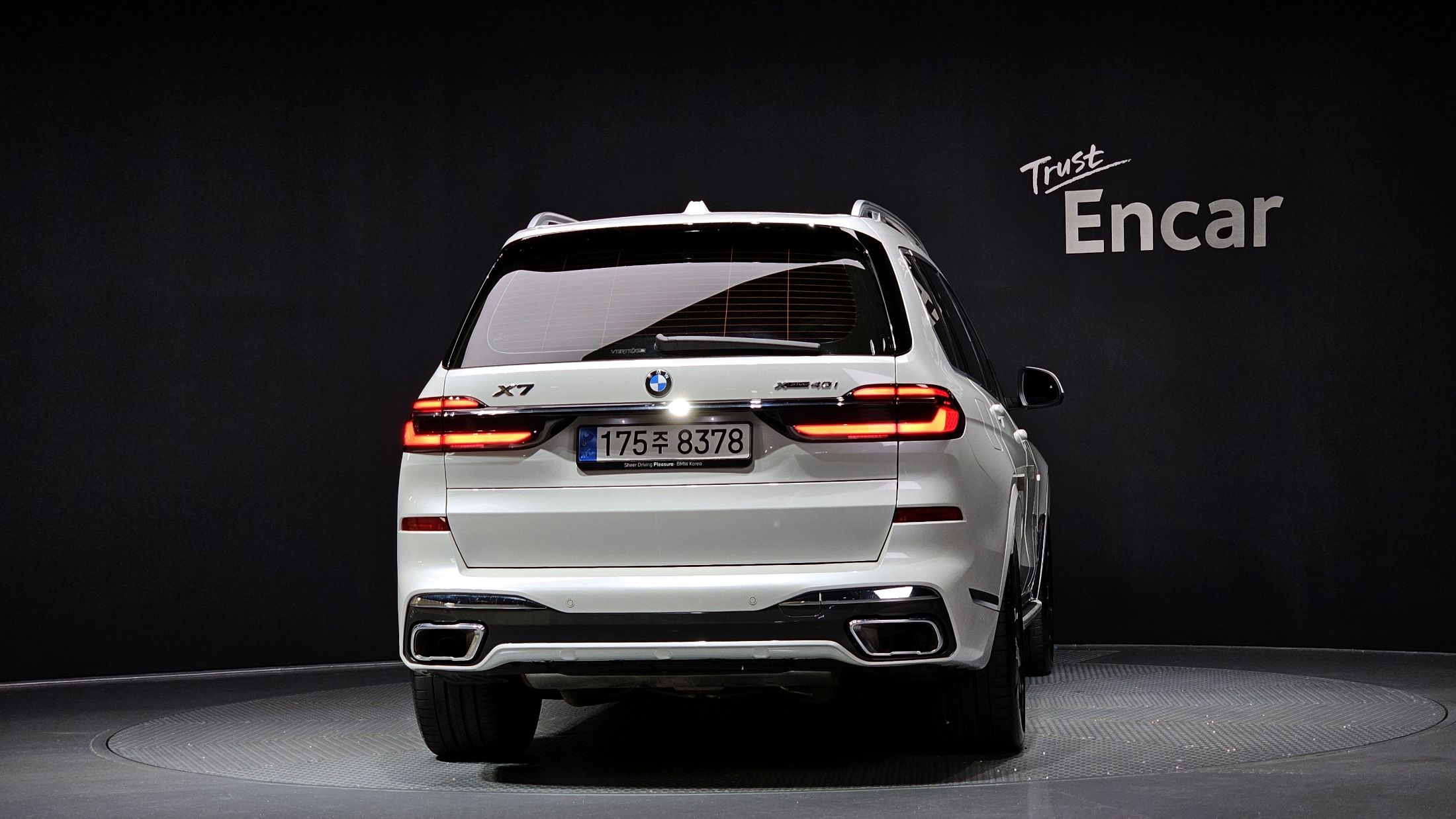 BMW X7 G07 2024