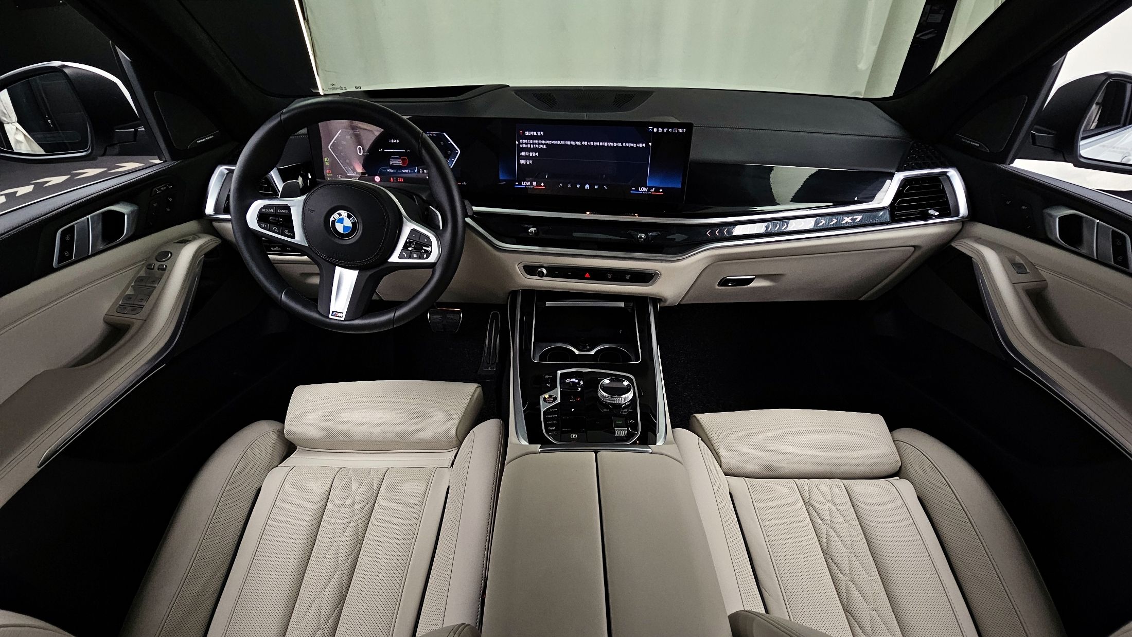 BMW X7 G07 2024