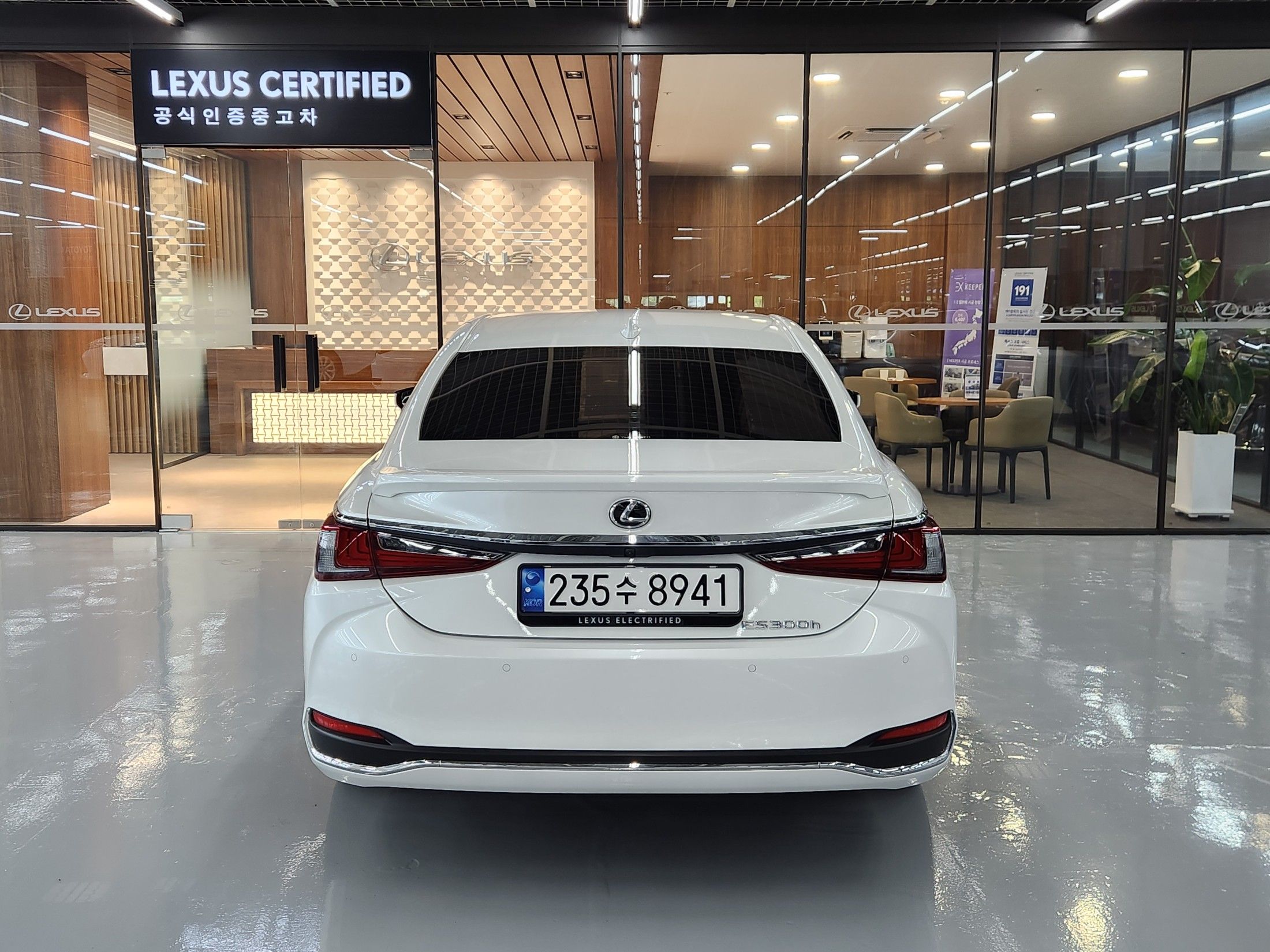 LEXUS ES300H 2024