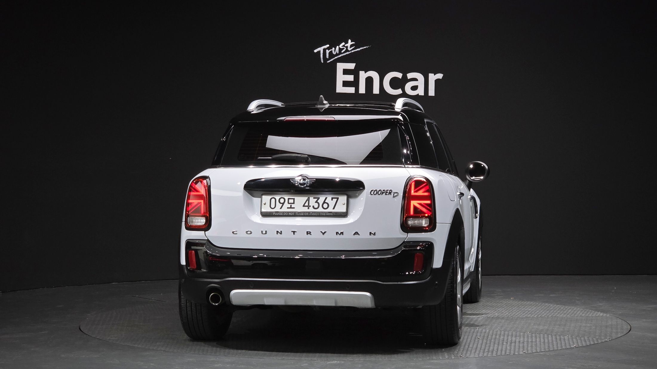 MINI COUNTRYMAN COOPER D 2018