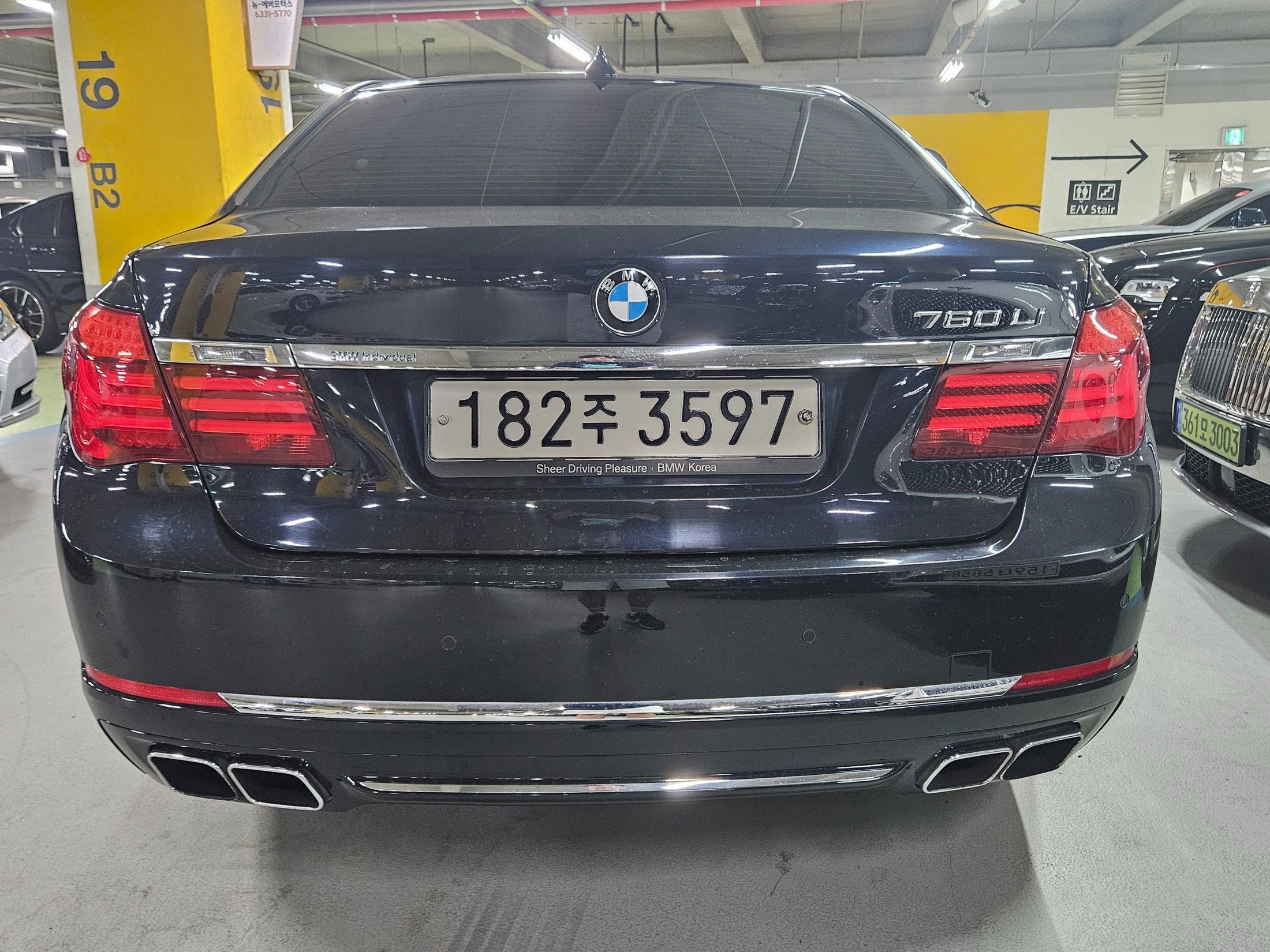 BMW 7-SERIES F01 2013