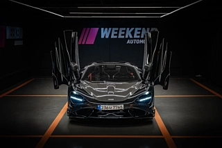 Заказать MCLAREN 765LT