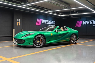 FERRARI 812 GTS 2021