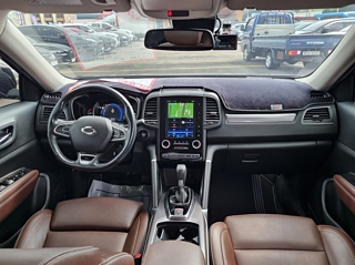 SAMSUNG QM6 2020