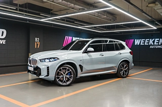 BMW X5 G05 xDrive 30d M Sport 2025