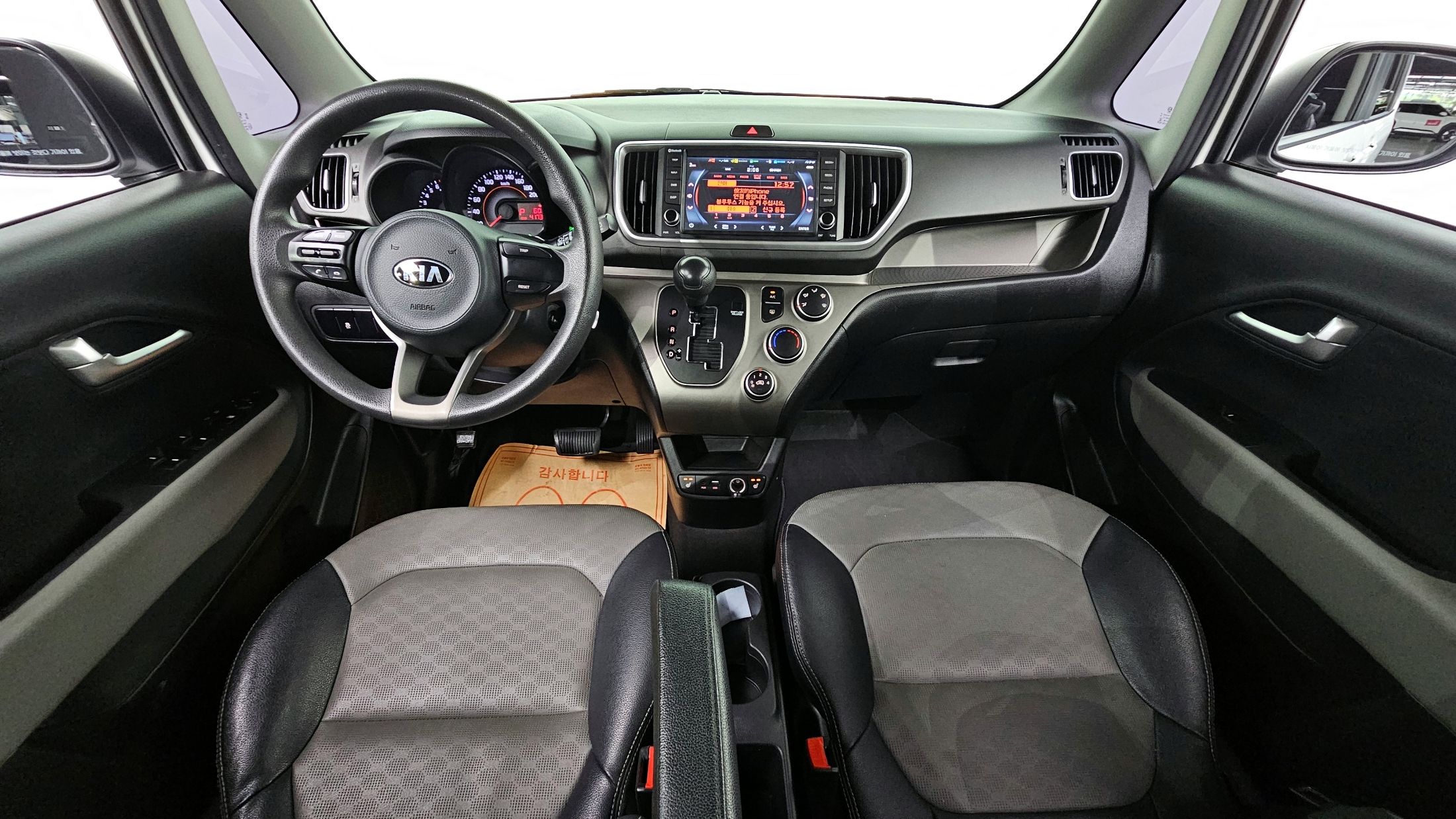 KIA RAY 2019