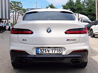 BMW X4 G02 2020