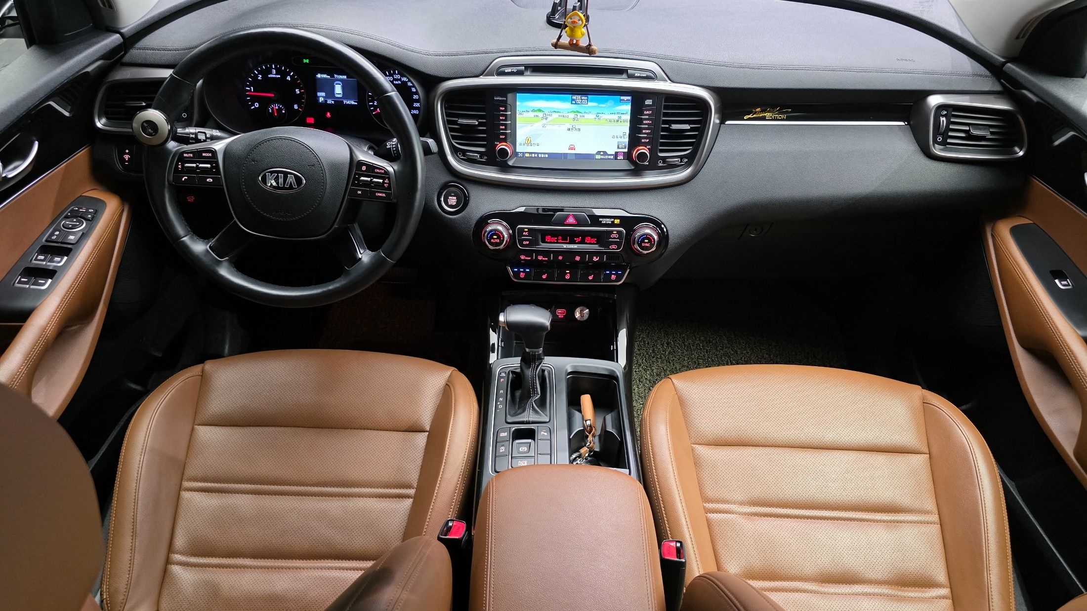 KIA SORENTO 2017