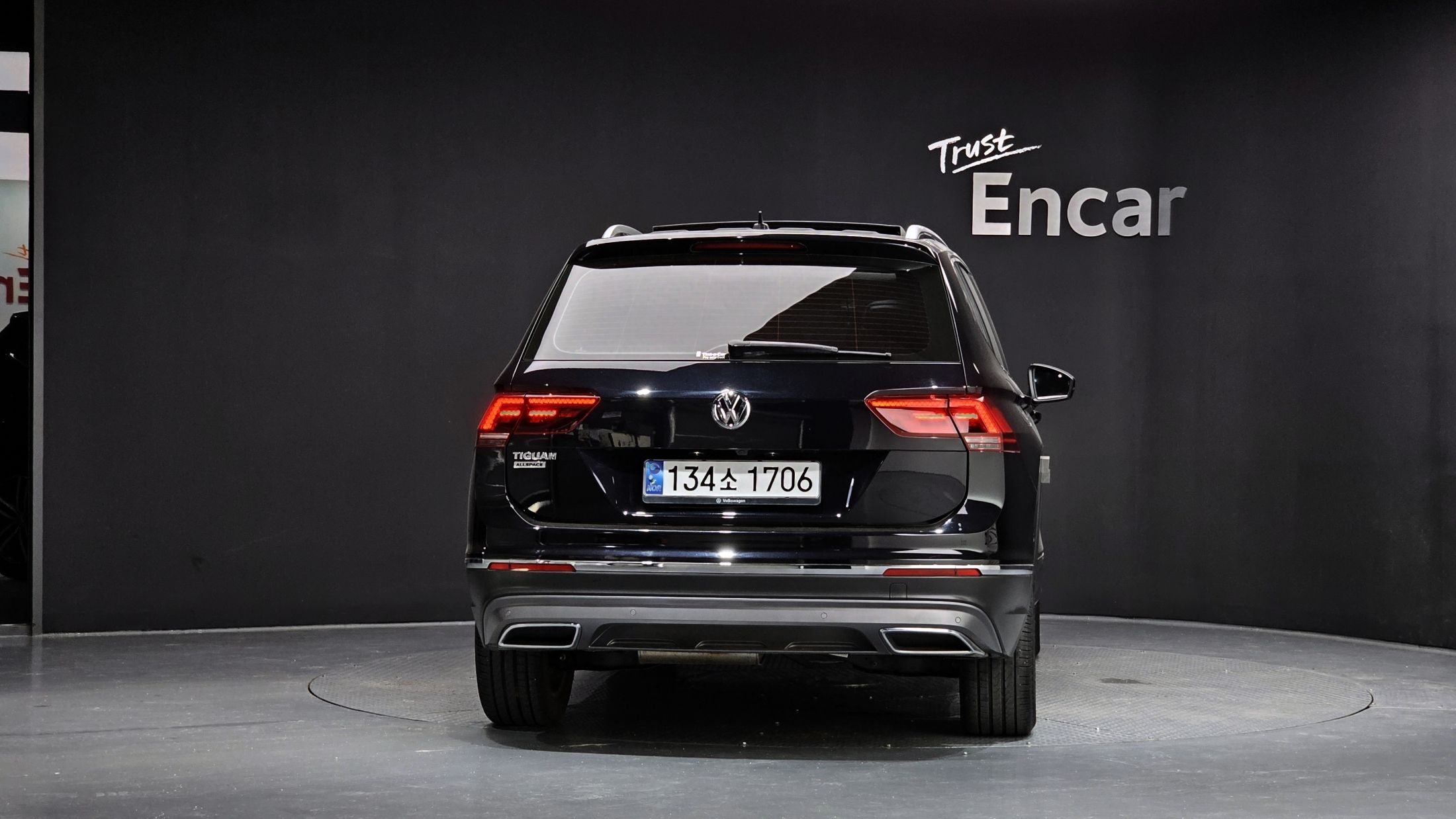 VOLKSWAGEN TIGUAN ALLSPACE 2020