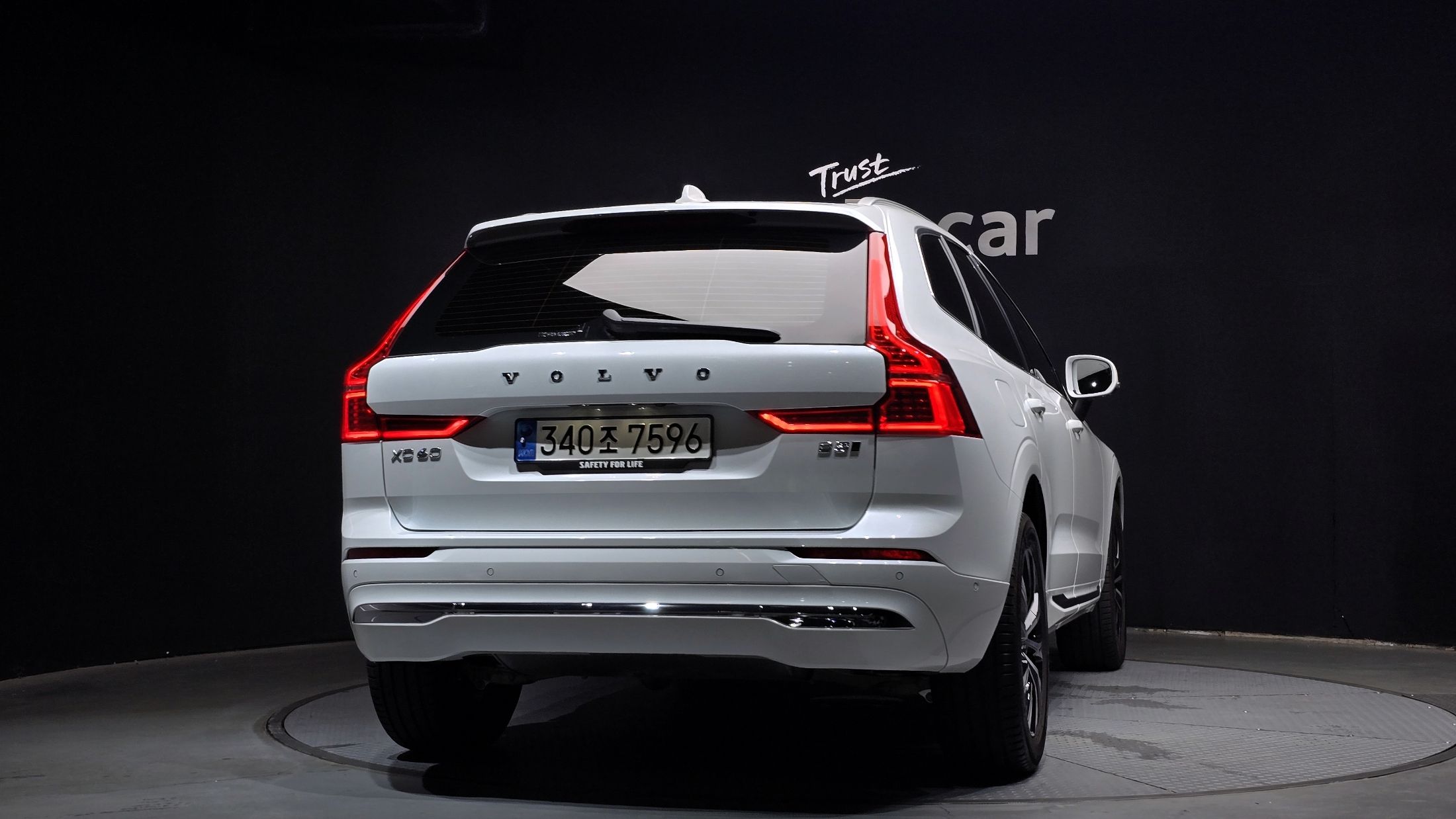 VOLVO XC60 2023