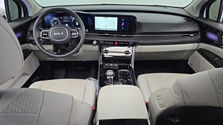 KIA CARNIVAL 2023