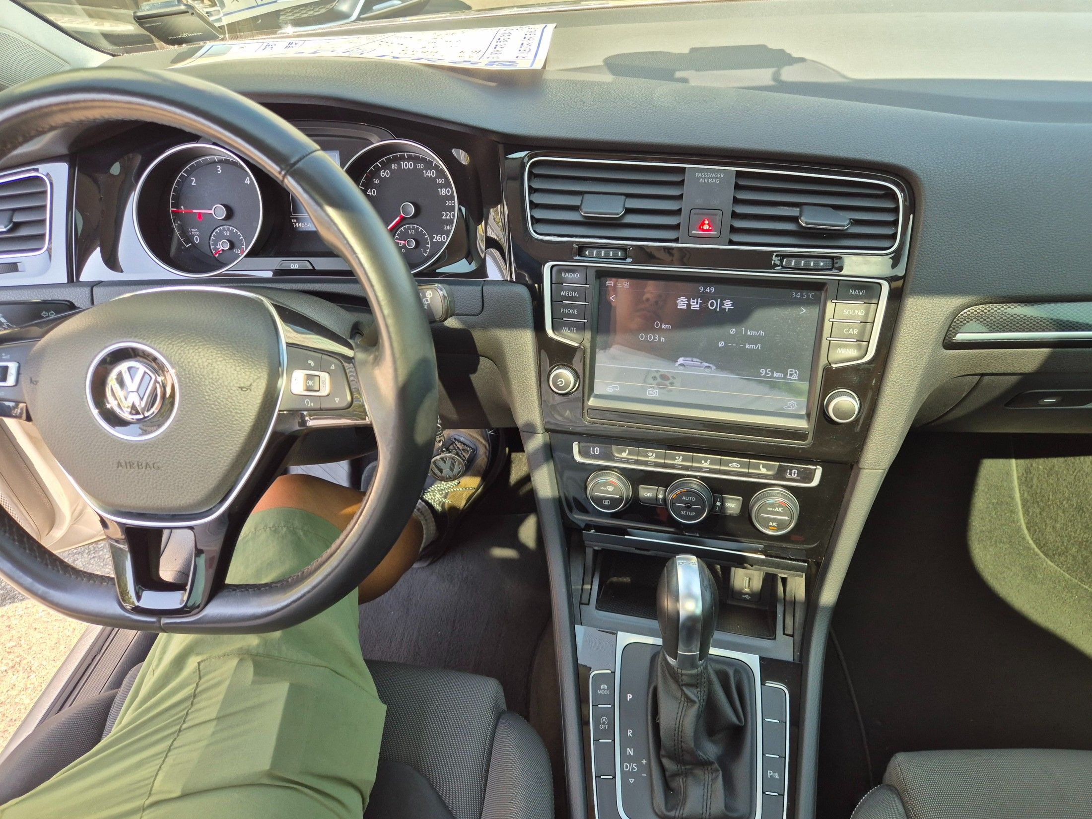 VOLKSWAGEN GOLF 2014