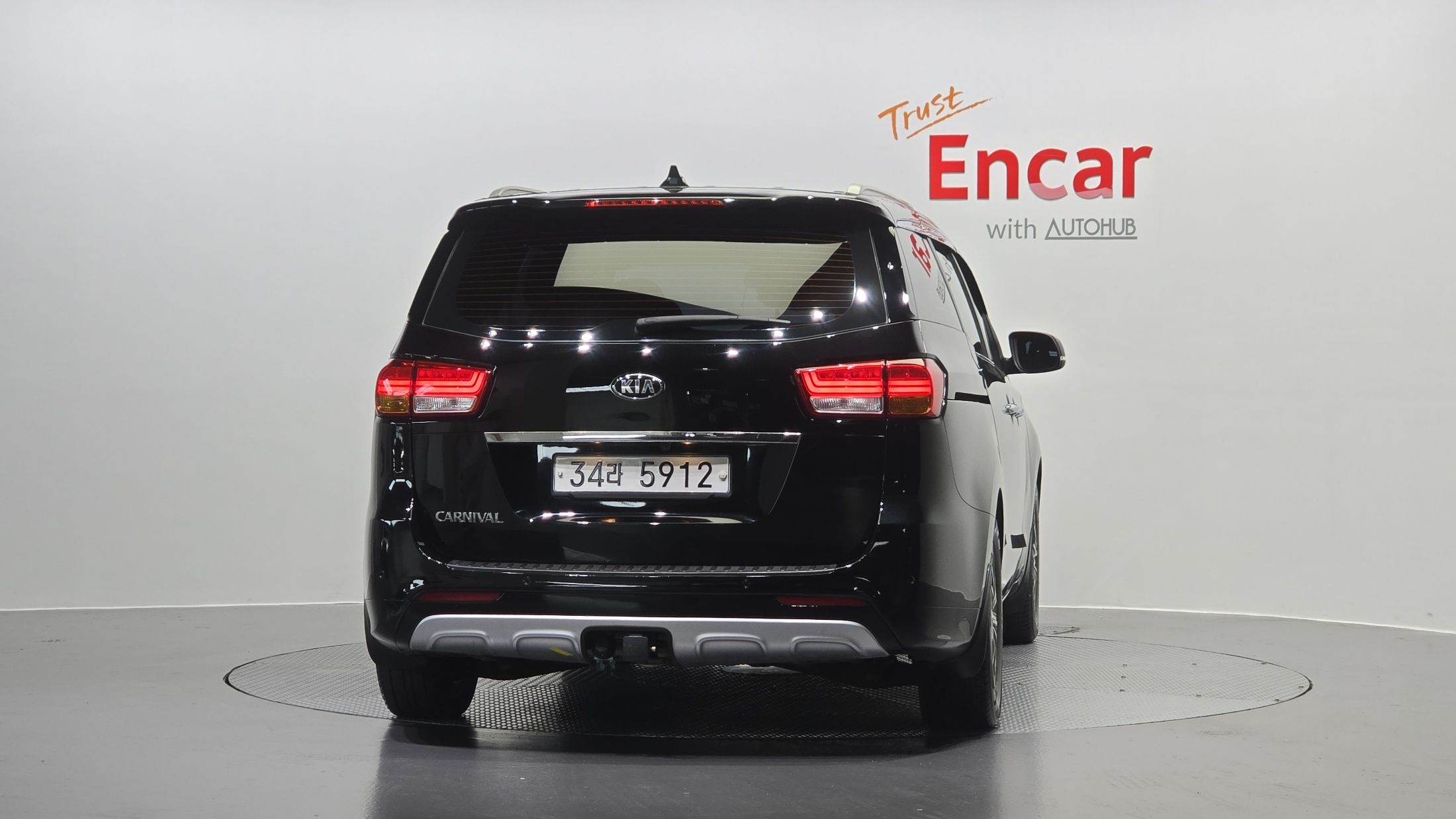 KIA CARNIVAL 2015