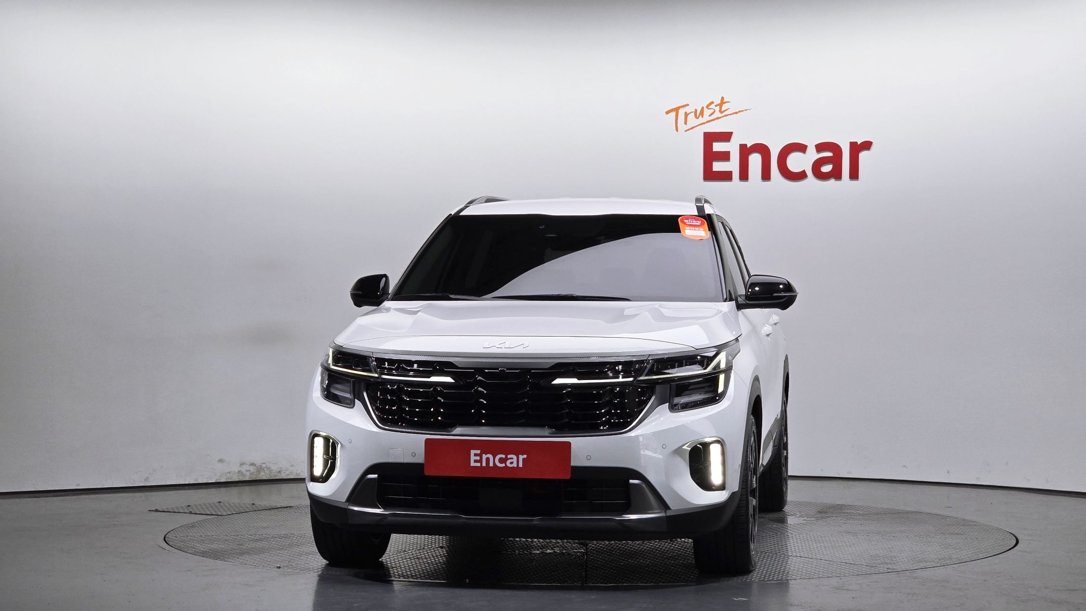 KIA SELTOS 2023