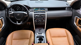 LAND ROVER DISCOVERY SPORT 2018