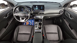 HYUNDAI KONA ELECTRIC 2020