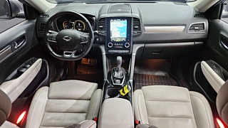 SAMSUNG QM6 2020