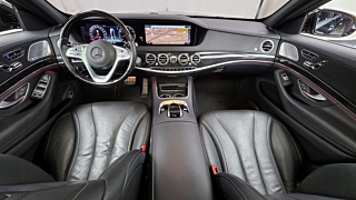 MERCEDES BENZ S-CLASS W222 2020