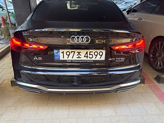 AUDI A5 F5 2023
