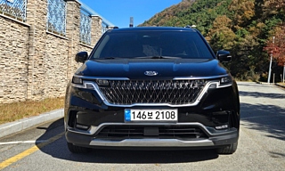KIA CARNIVAL 2020