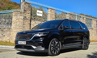 KIA CARNIVAL 2020