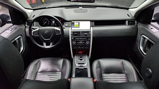 LAND ROVER DISCOVERY SPORT 2017