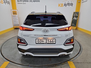 HYUNDAI KONA 2017