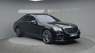 MERCEDES BENZ S-CLASS W222 2020