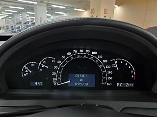 Заказать MAYBACH 62