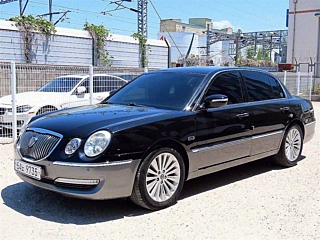 Купить