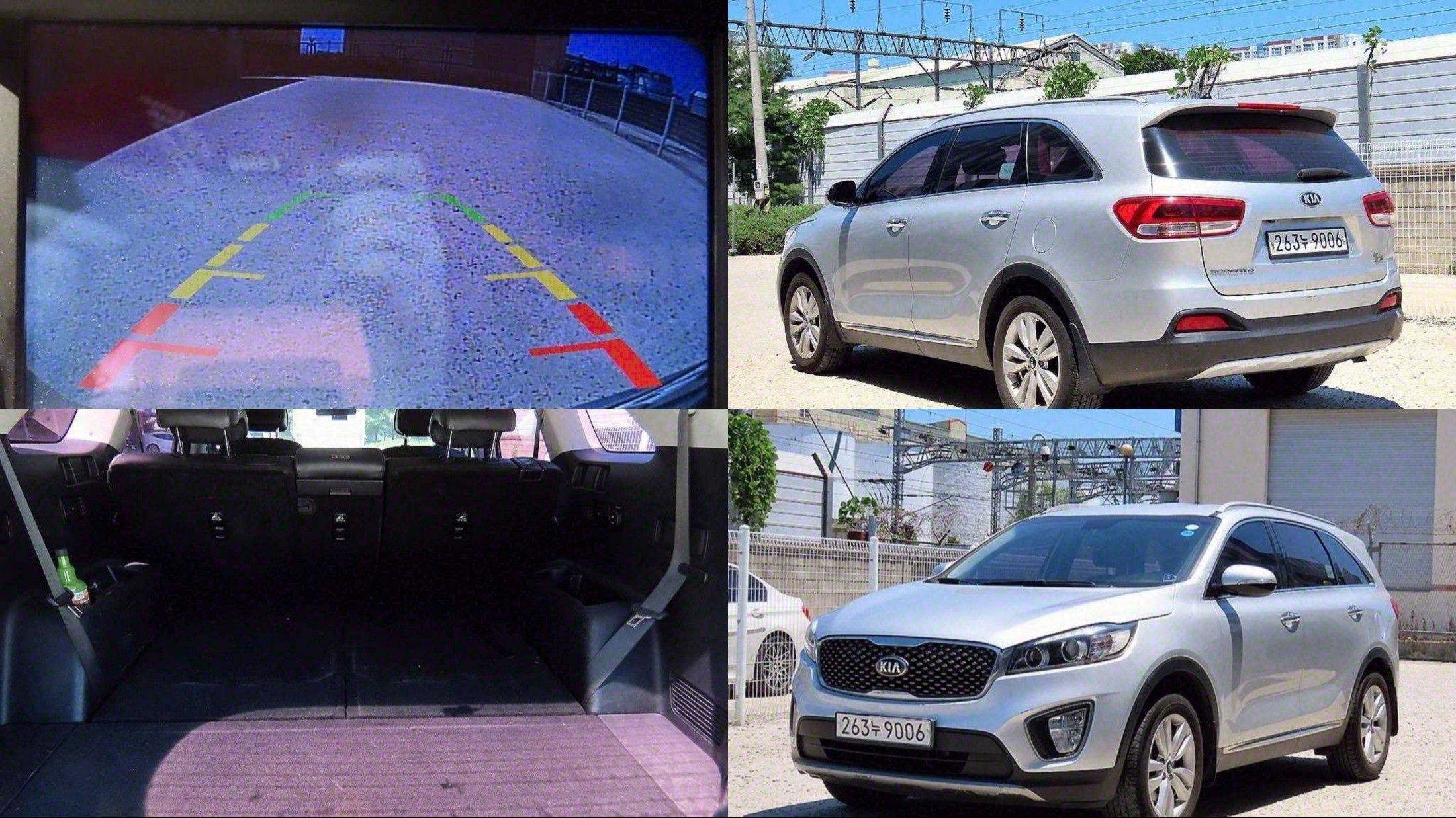 KIA SORENTO 2014