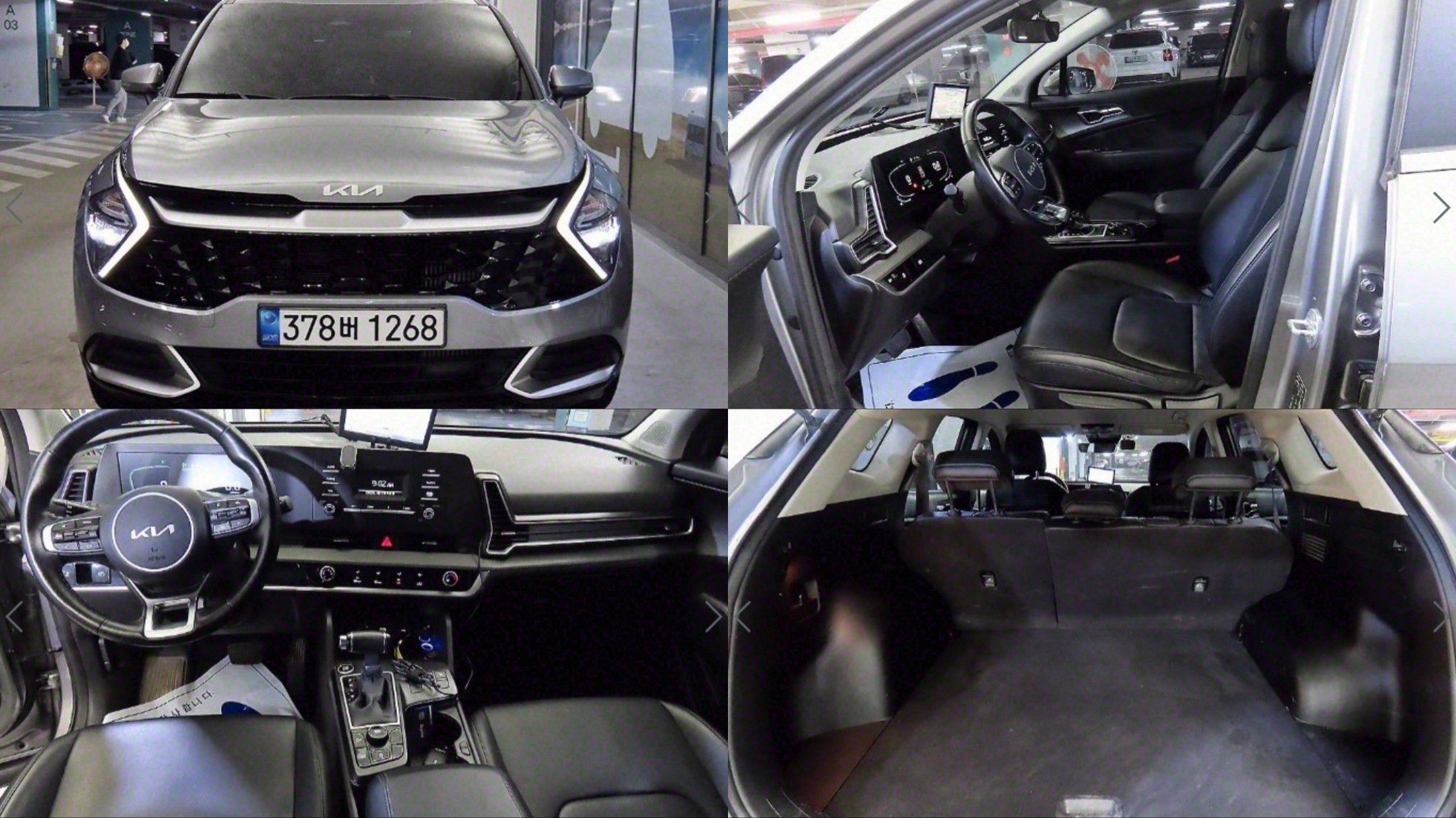 KIA SPORTAGE 2022