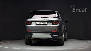 LAND ROVER DISCOVERY SPORT 2020