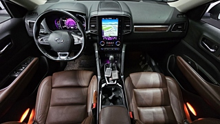 SAMSUNG QM6 2020