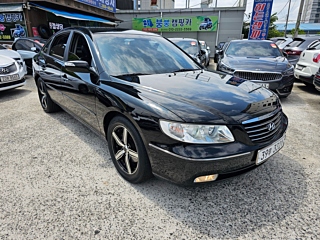 Купить