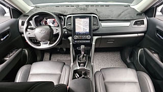 SAMSUNG QM6 2023