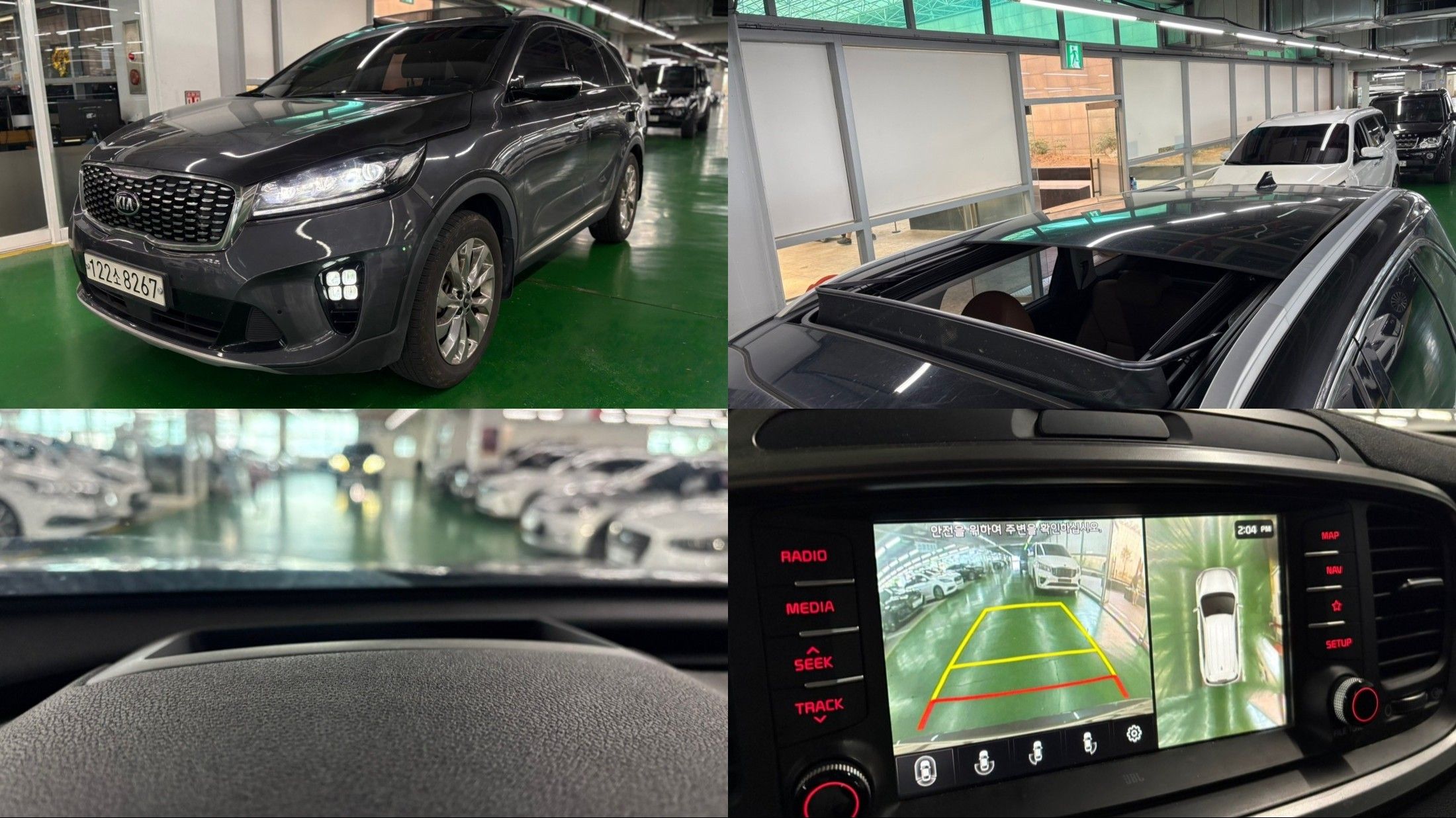 KIA SORENTO 2018