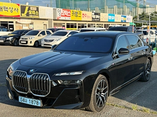 Купить