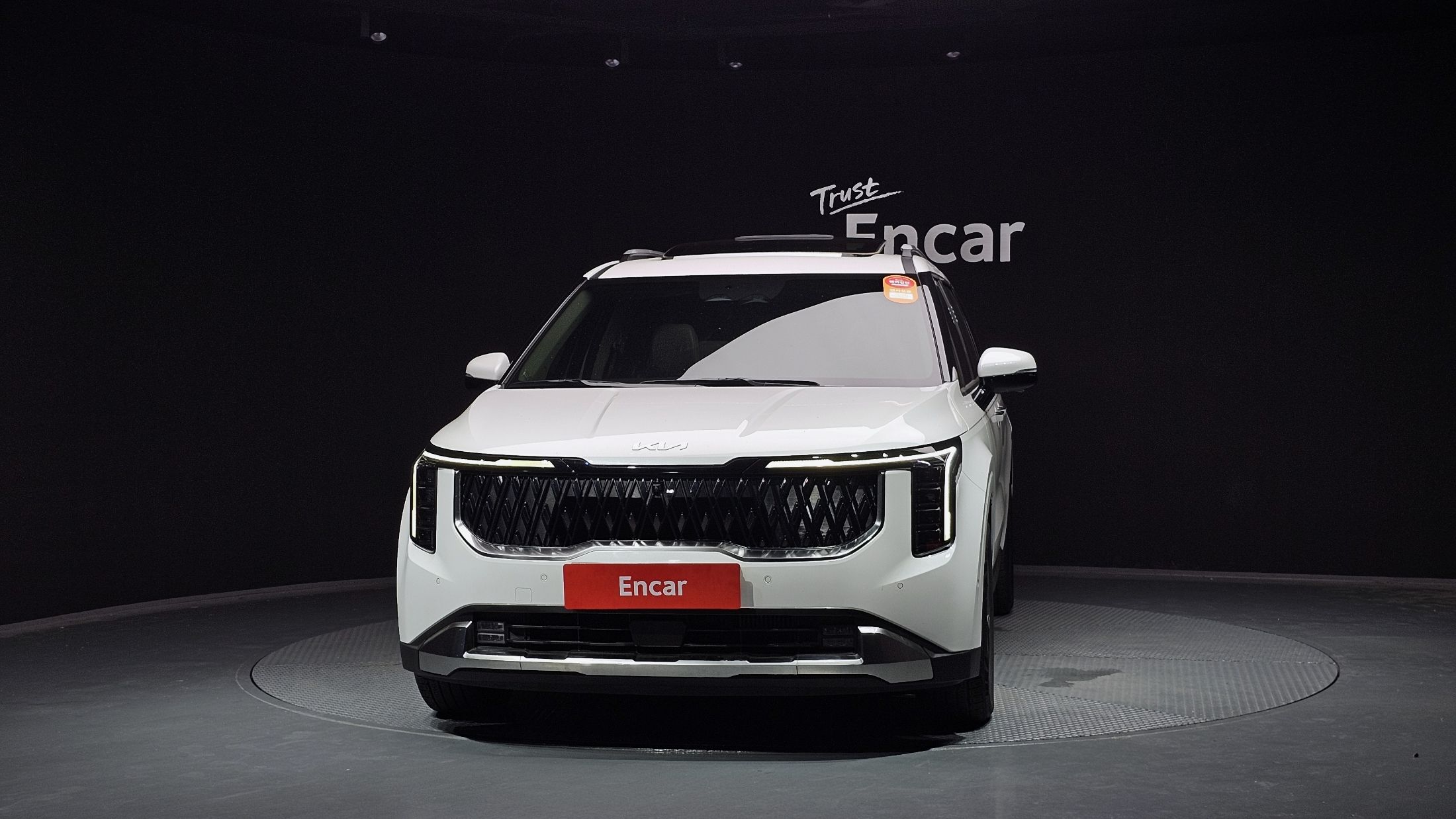 KIA CARNIVAL 2023
