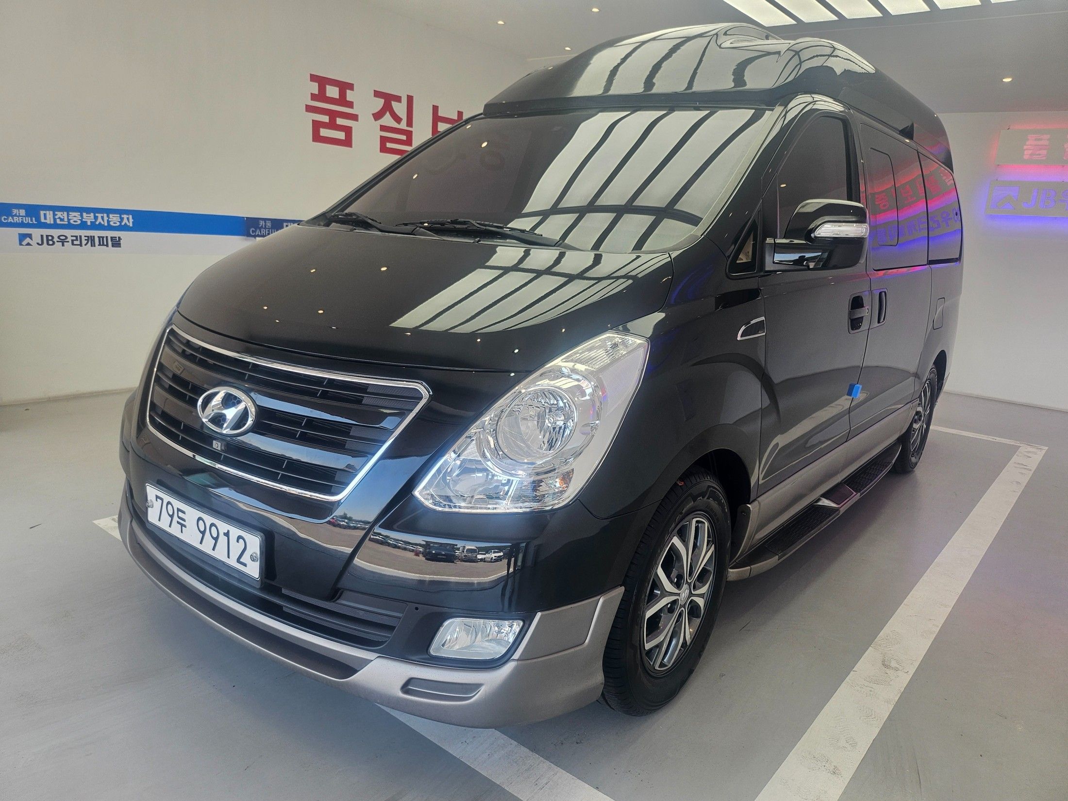 HYUNDAI STAREX GRAND 2017