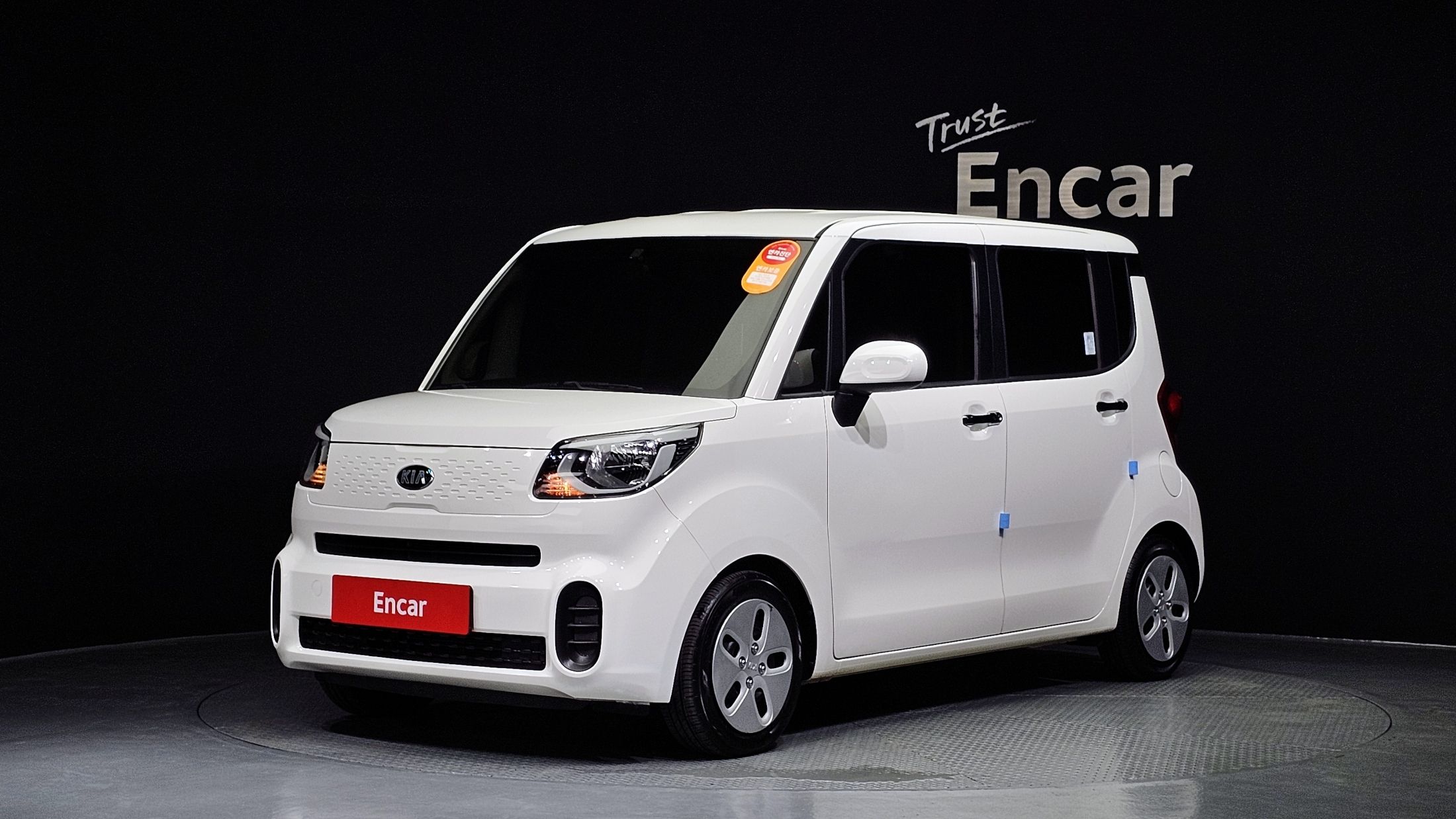 KIA RAY 2020