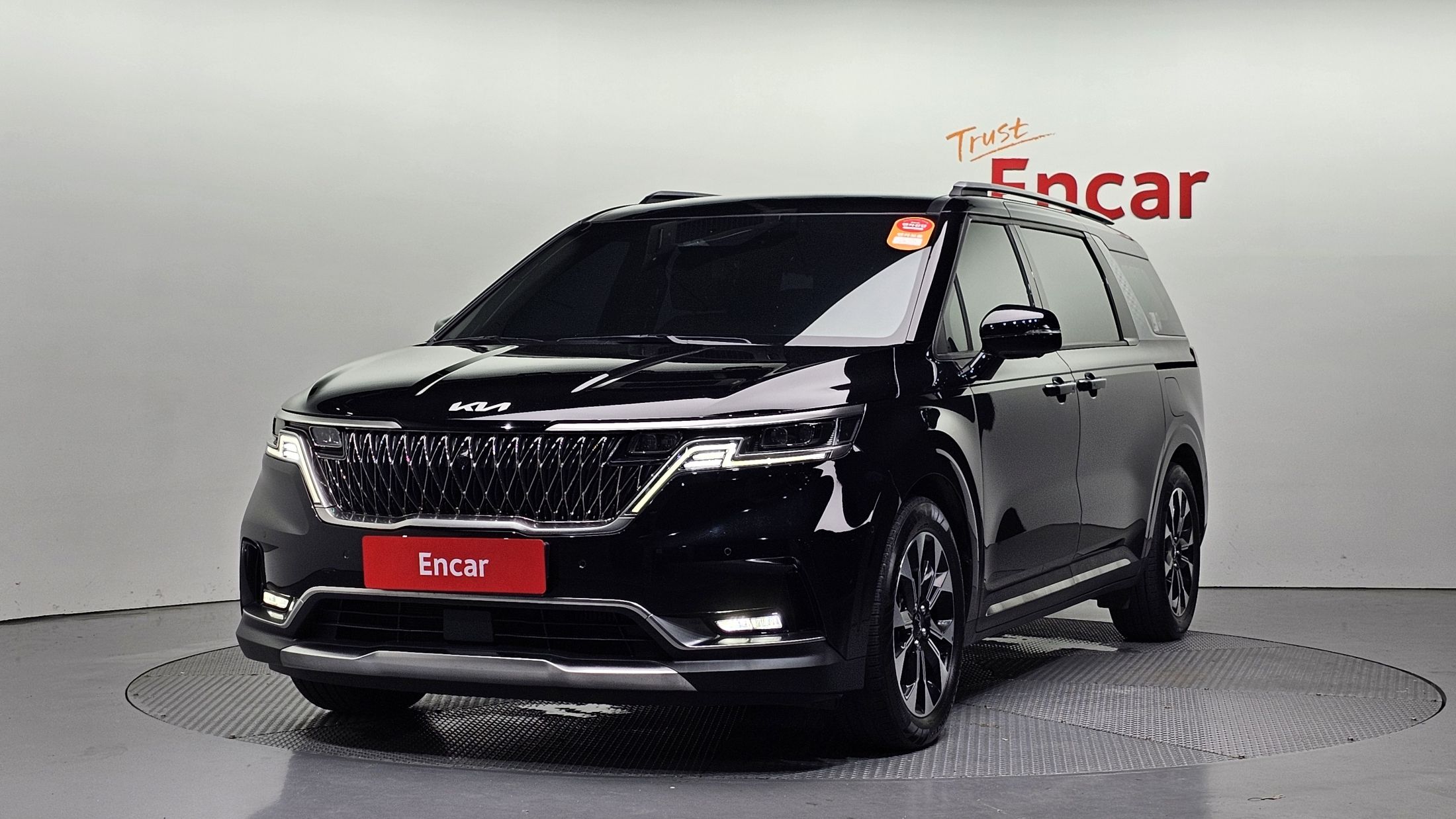 KIA CARNIVAL 2021