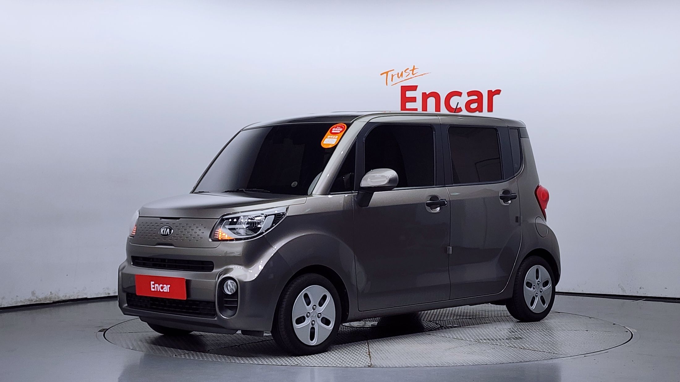 KIA RAY 2021