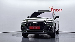 AUDI Q5 FY 2023