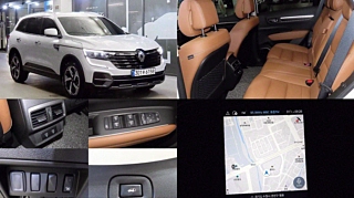 SAMSUNG QM6  2.0 LPe RE 2WD 2024