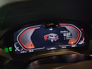 BMW X3 G01 2022