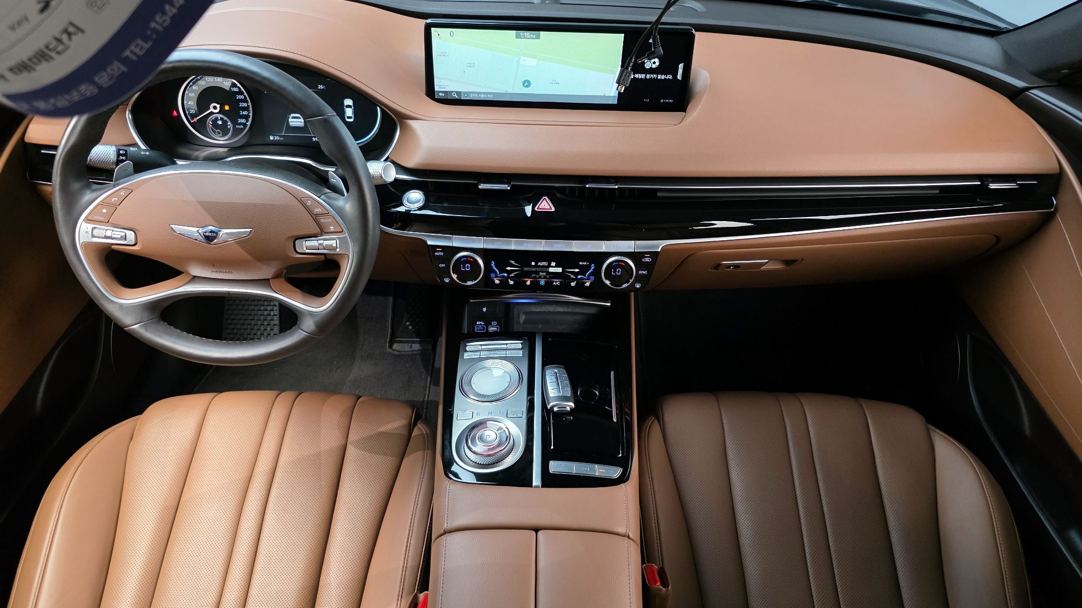 GENESIS G80 RG3 2021