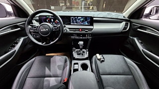 KIA SELTOS 2023