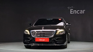 MERCEDES BENZ S-CLASS W222 2020